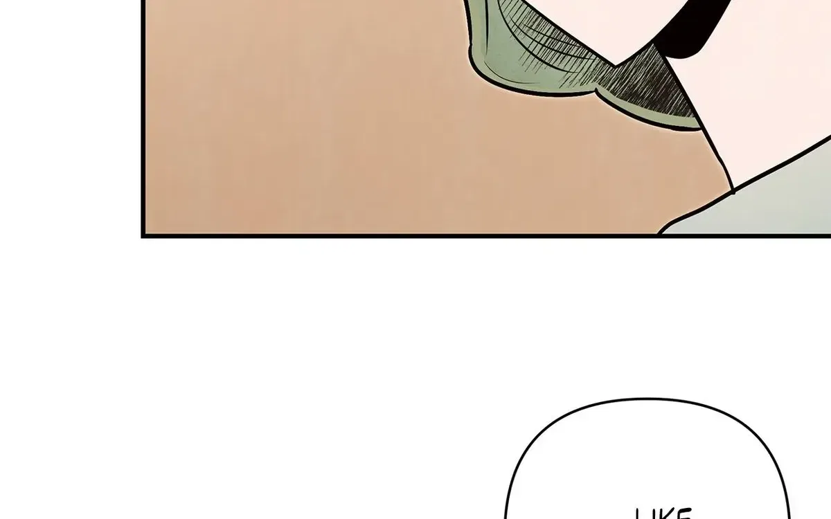 My Younger Sister Chooses Me Tonight Chapter 77 – Page 77