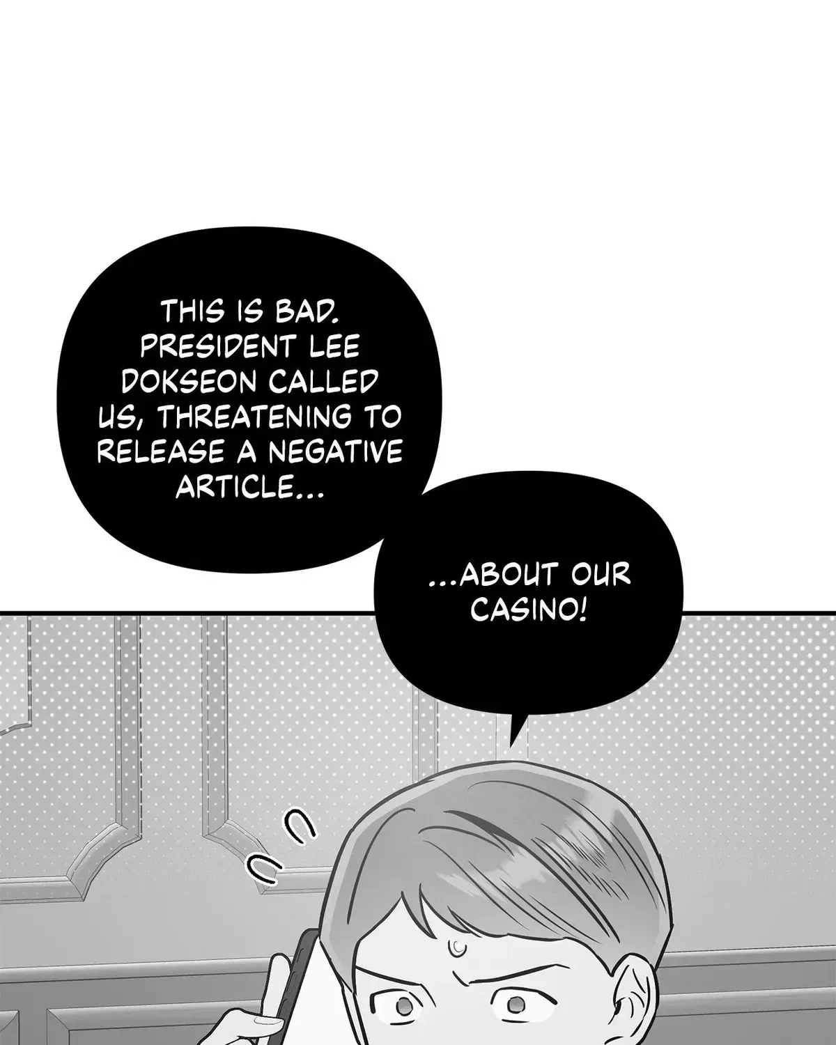 My Younger Sister Chooses Me Tonight Chapter 77 – Page 84
