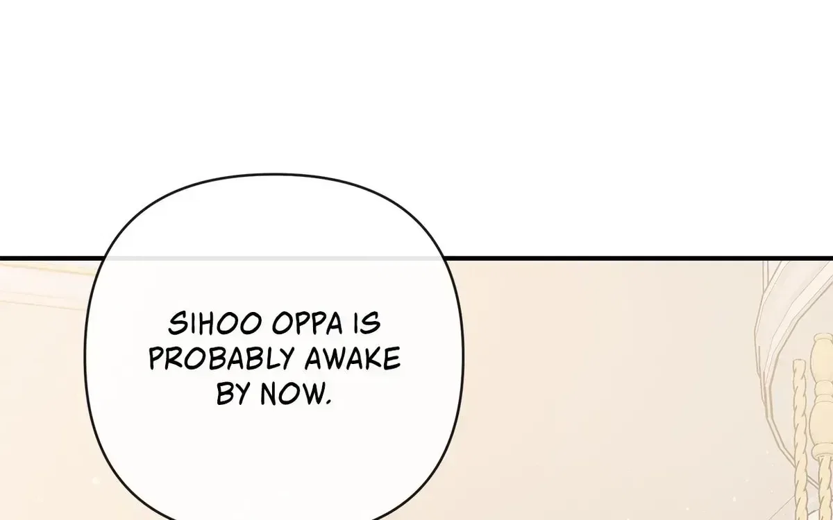 My Younger Sister Chooses Me Tonight Chapter 77 – Page 92