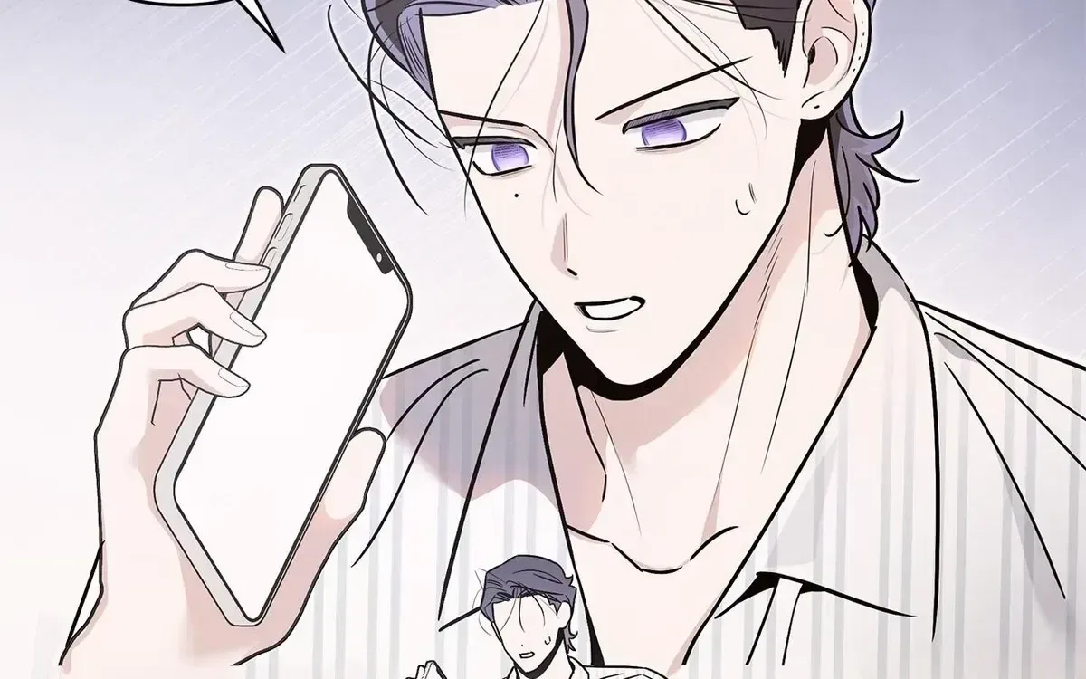 My Younger Sister Chooses Me Tonight Chapter 77 – Page 102