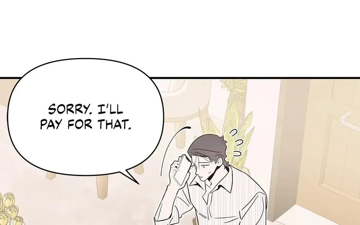 My Younger Sister Chooses Me Tonight Chapter 77 – Page 104