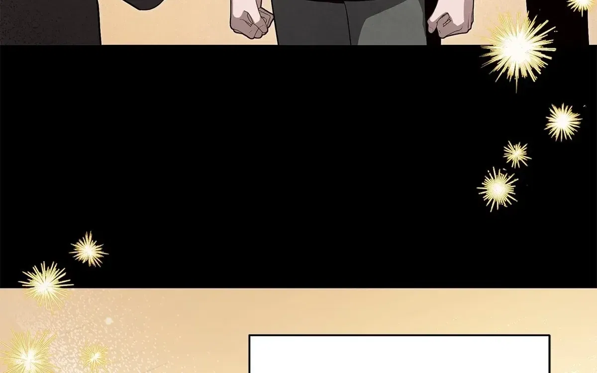 My Younger Sister Chooses Me Tonight Chapter 76 – Page 7