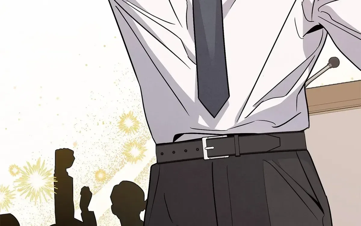 My Younger Sister Chooses Me Tonight Chapter 76 – Page 9