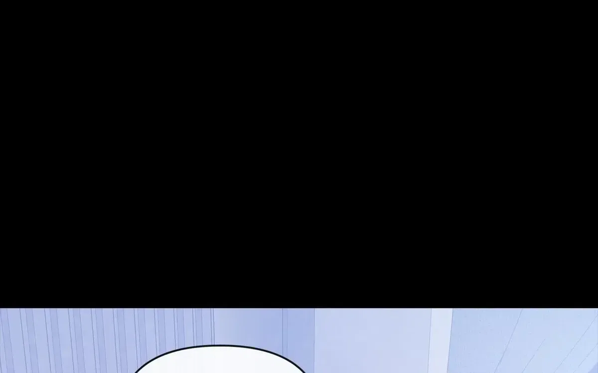 My Younger Sister Chooses Me Tonight Chapter 76 – Page 22
