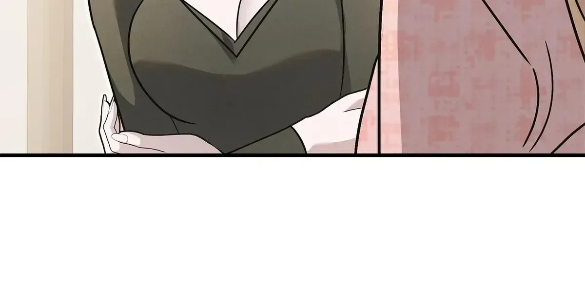 My Younger Sister Chooses Me Tonight Chapter 76 – Page 51