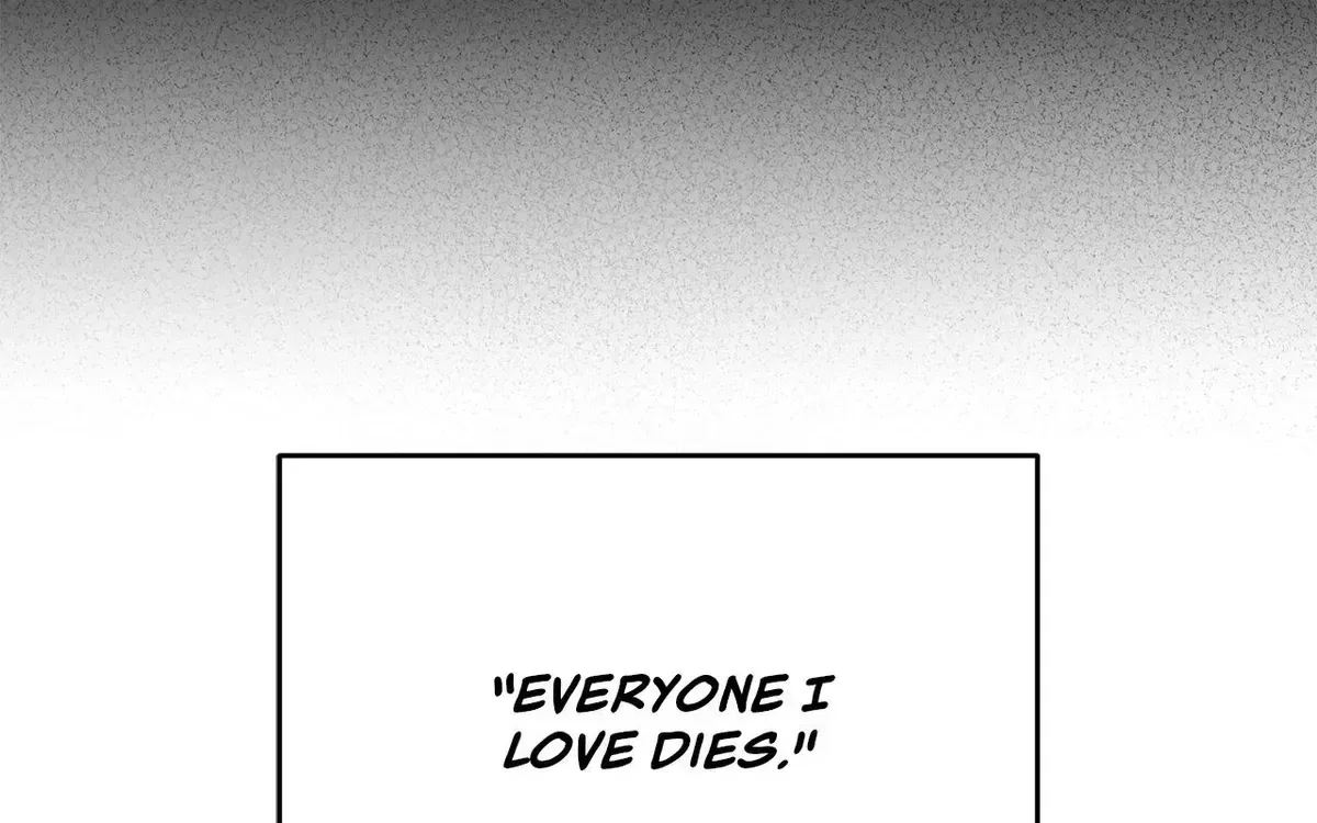 My Younger Sister Chooses Me Tonight Chapter 76 – Page 70