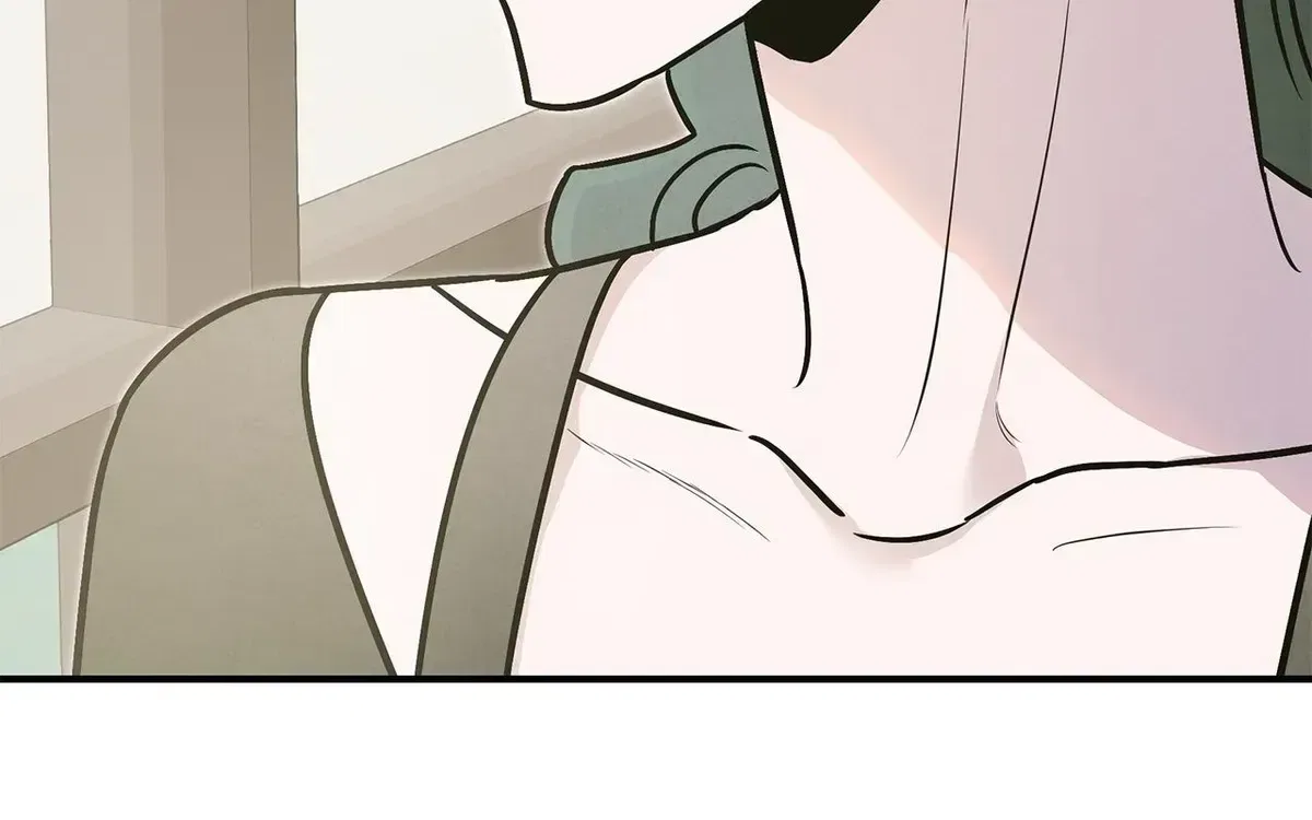 My Younger Sister Chooses Me Tonight Chapter 76 – Page 72