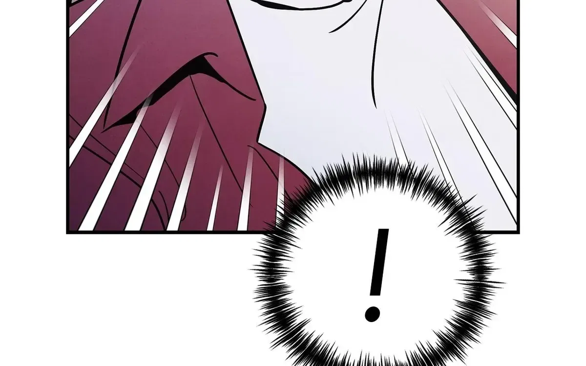 My Younger Sister Chooses Me Tonight Chapter 76 – Page 76
