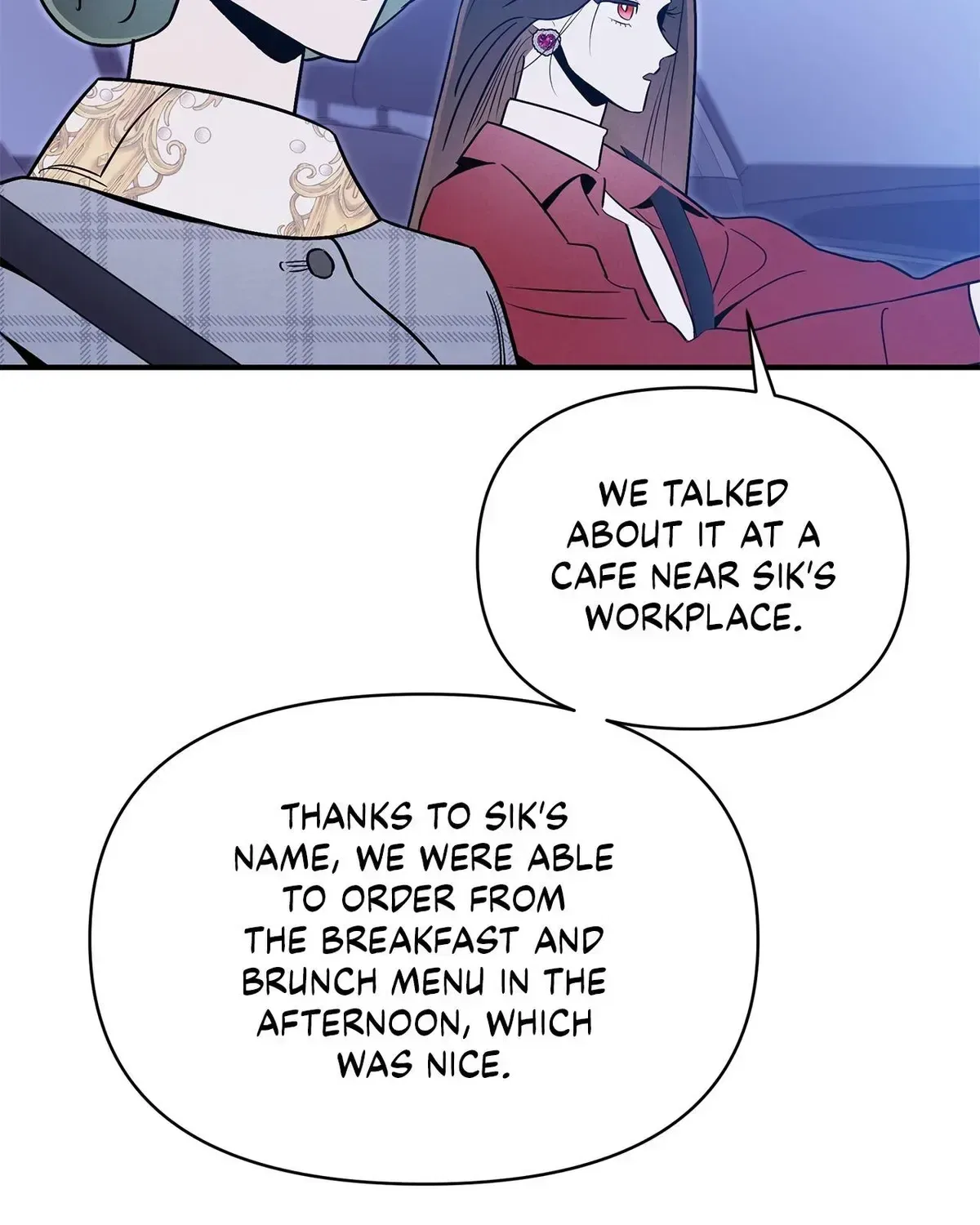 My Younger Sister Chooses Me Tonight Chapter 76 – Page 84