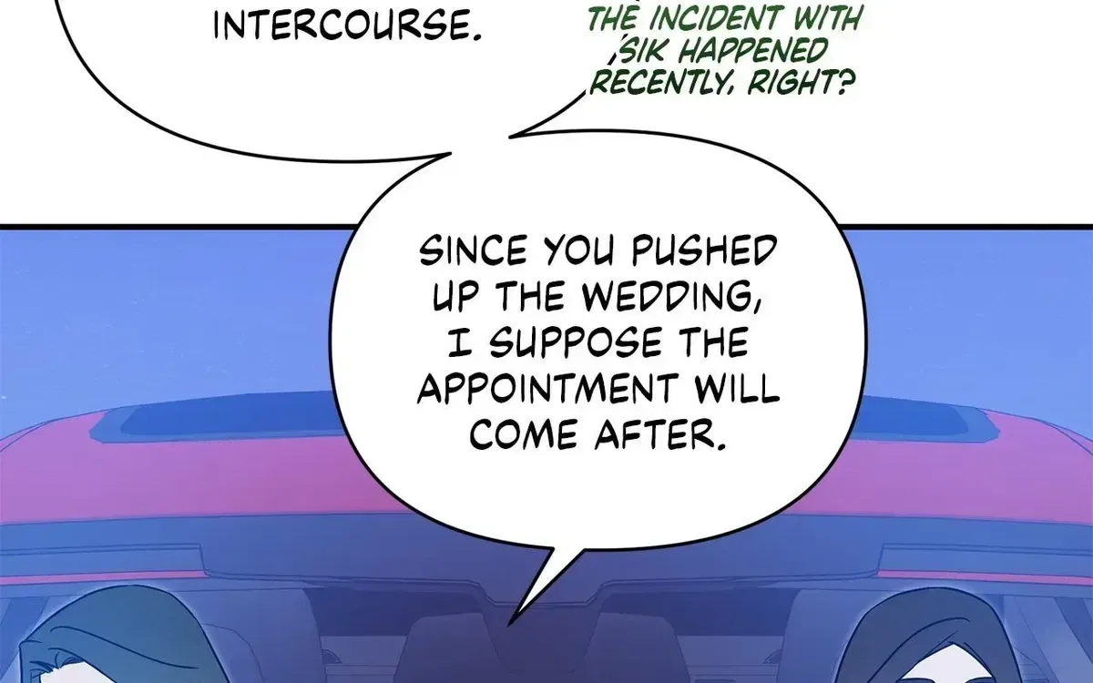 My Younger Sister Chooses Me Tonight Chapter 76 – Page 97