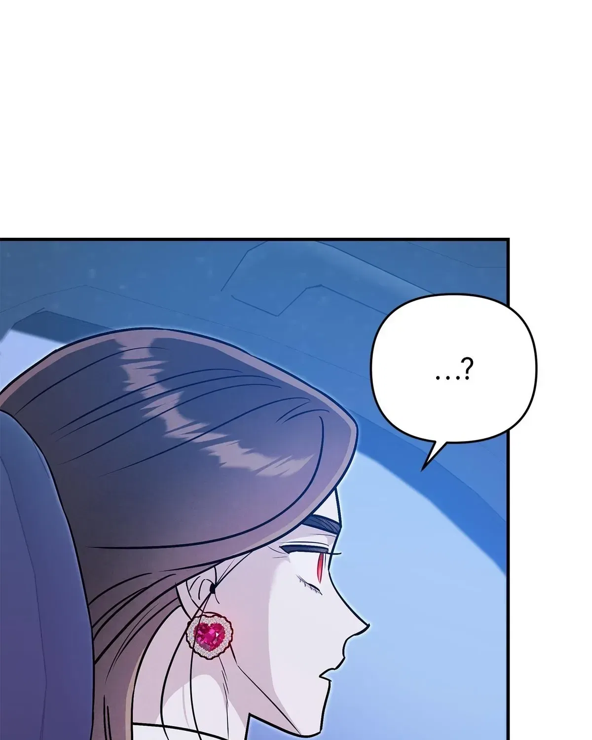 My Younger Sister Chooses Me Tonight Chapter 76 – Page 105
