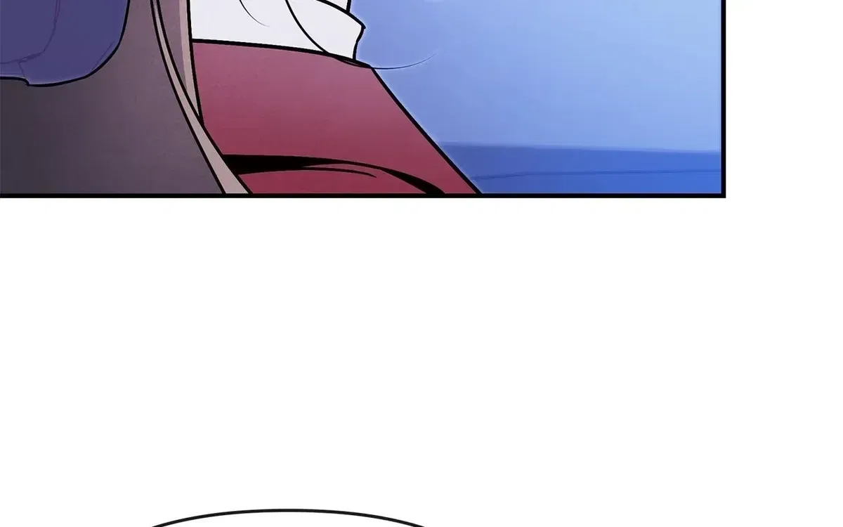 My Younger Sister Chooses Me Tonight Chapter 76 – Page 106