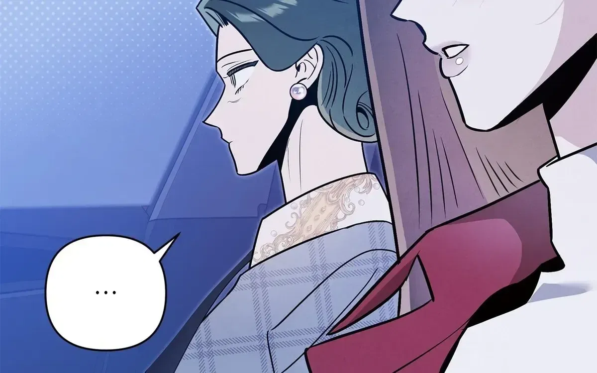 My Younger Sister Chooses Me Tonight Chapter 76 – Page 110
