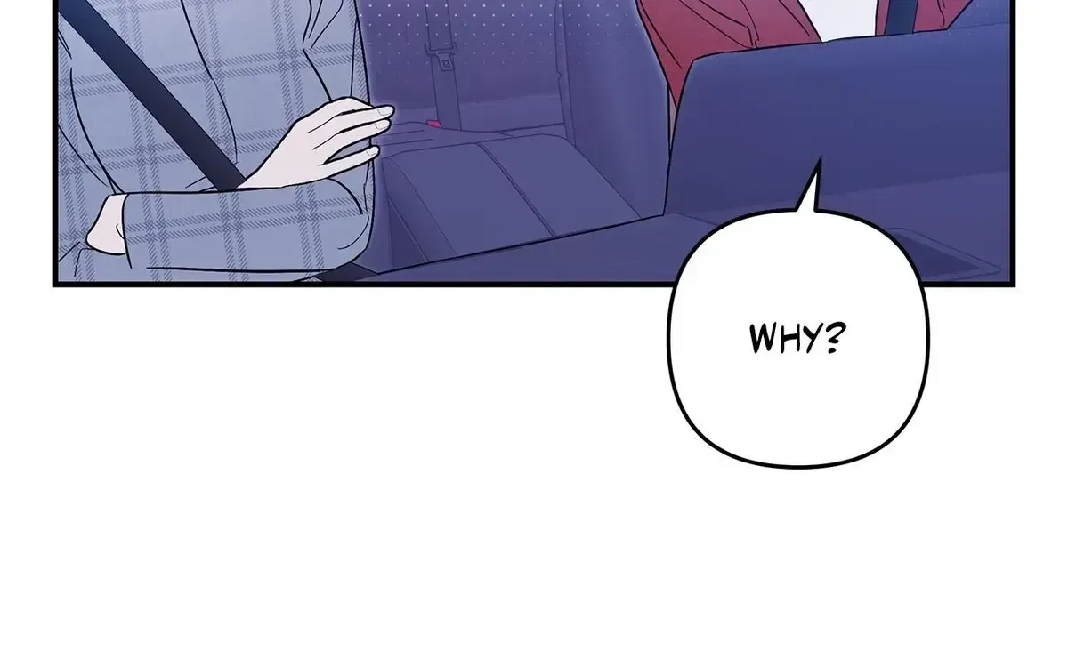 My Younger Sister Chooses Me Tonight Chapter 76 – Page 112