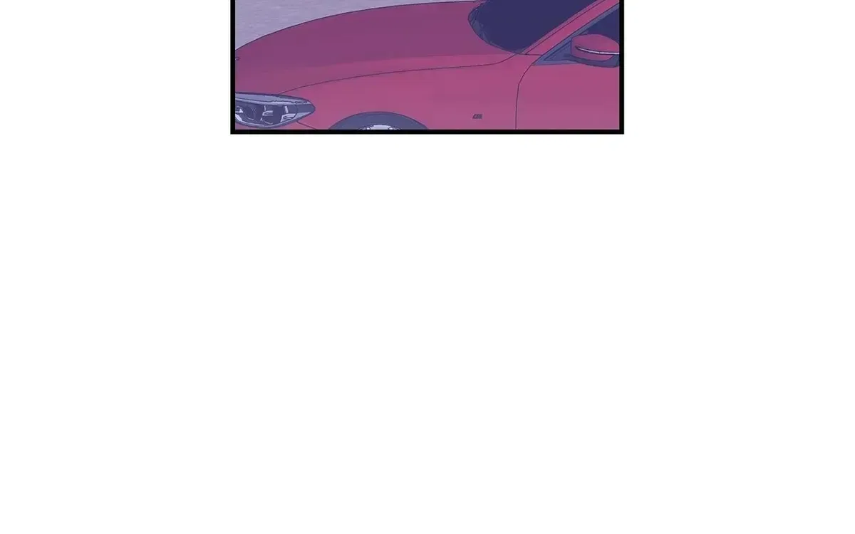 My Younger Sister Chooses Me Tonight Chapter 75 – Page 17