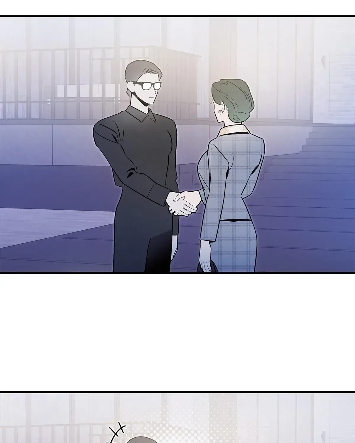 My Younger Sister Chooses Me Tonight Chapter 75 – Page 18
