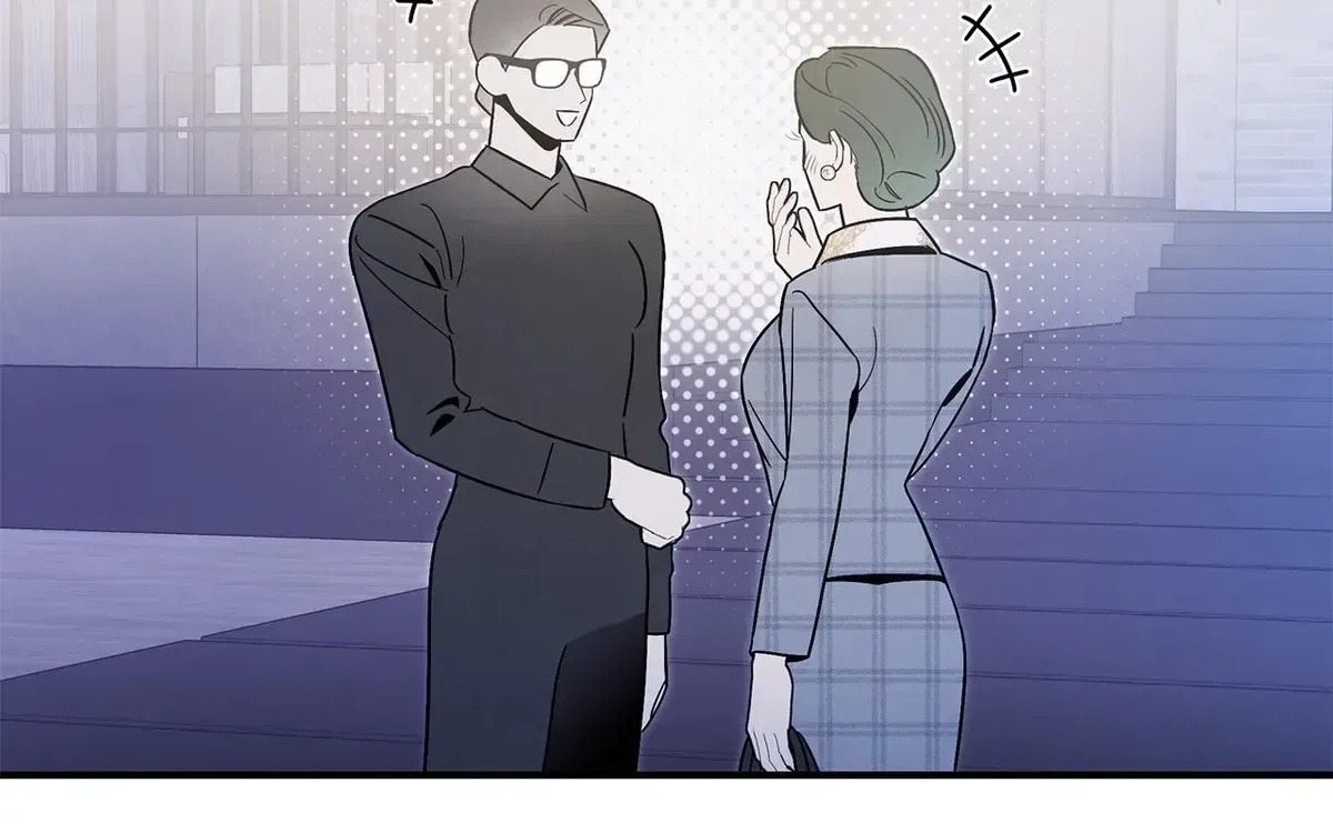 My Younger Sister Chooses Me Tonight Chapter 75 – Page 19