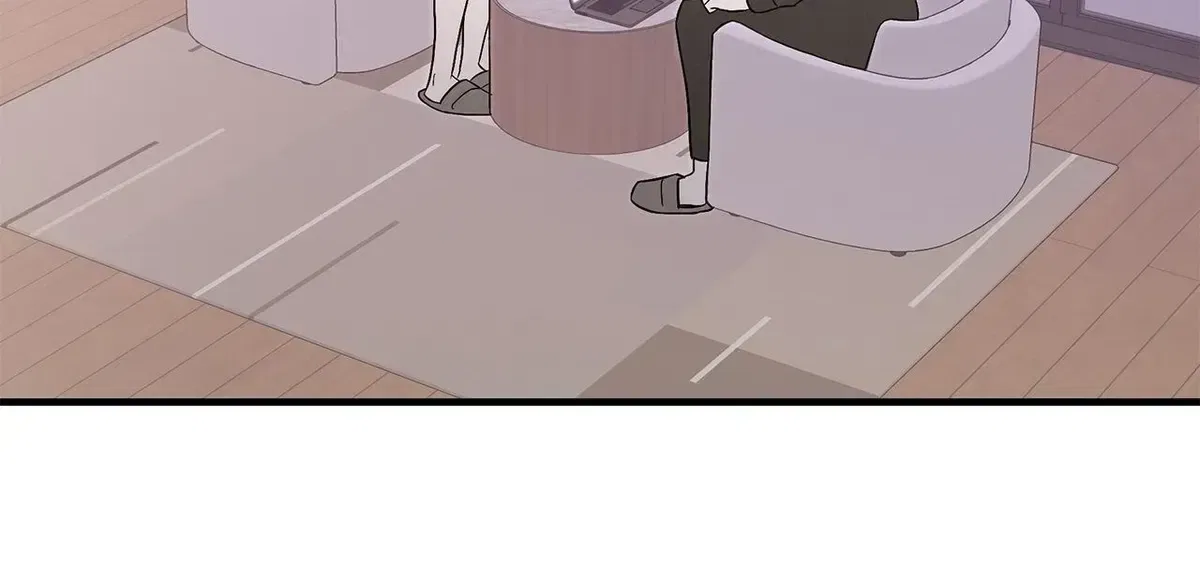 My Younger Sister Chooses Me Tonight Chapter 75 – Page 25