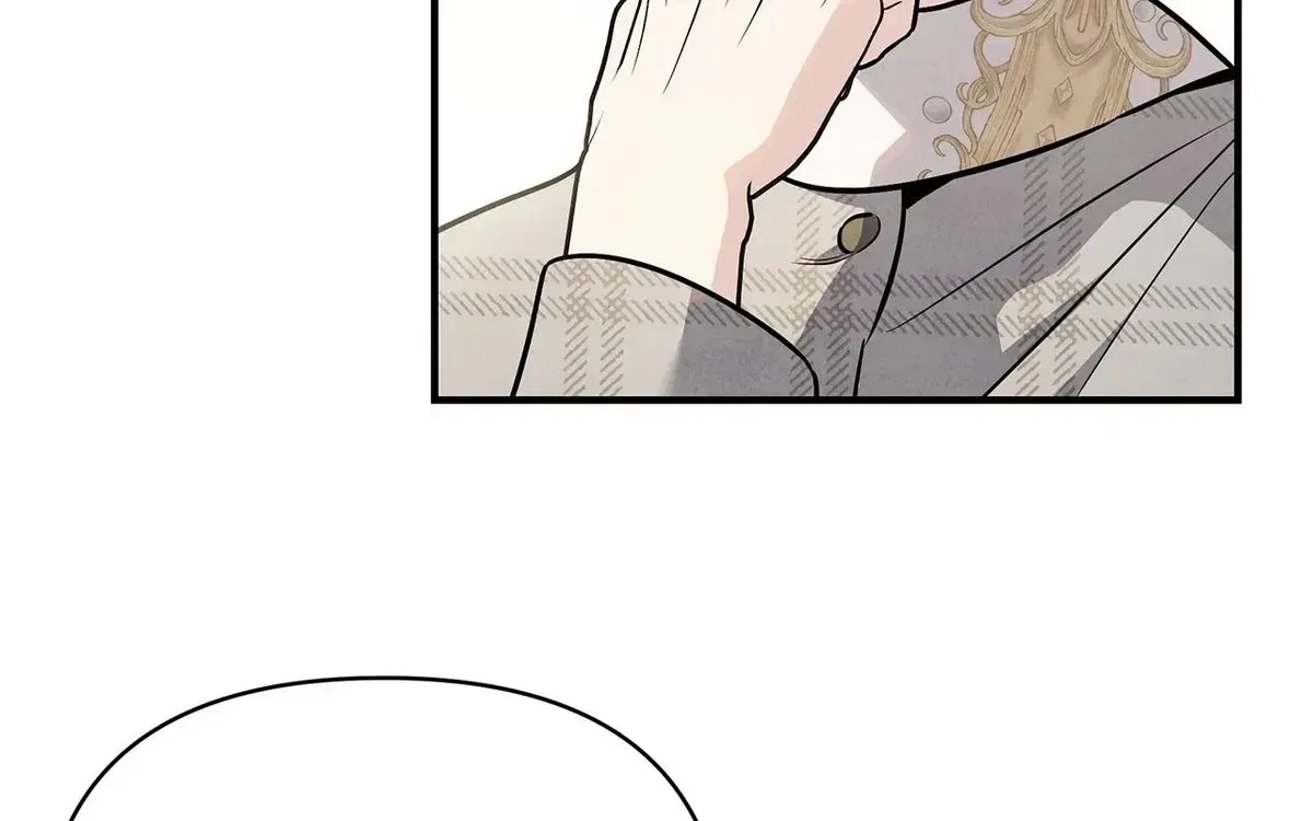 My Younger Sister Chooses Me Tonight Chapter 75 – Page 53