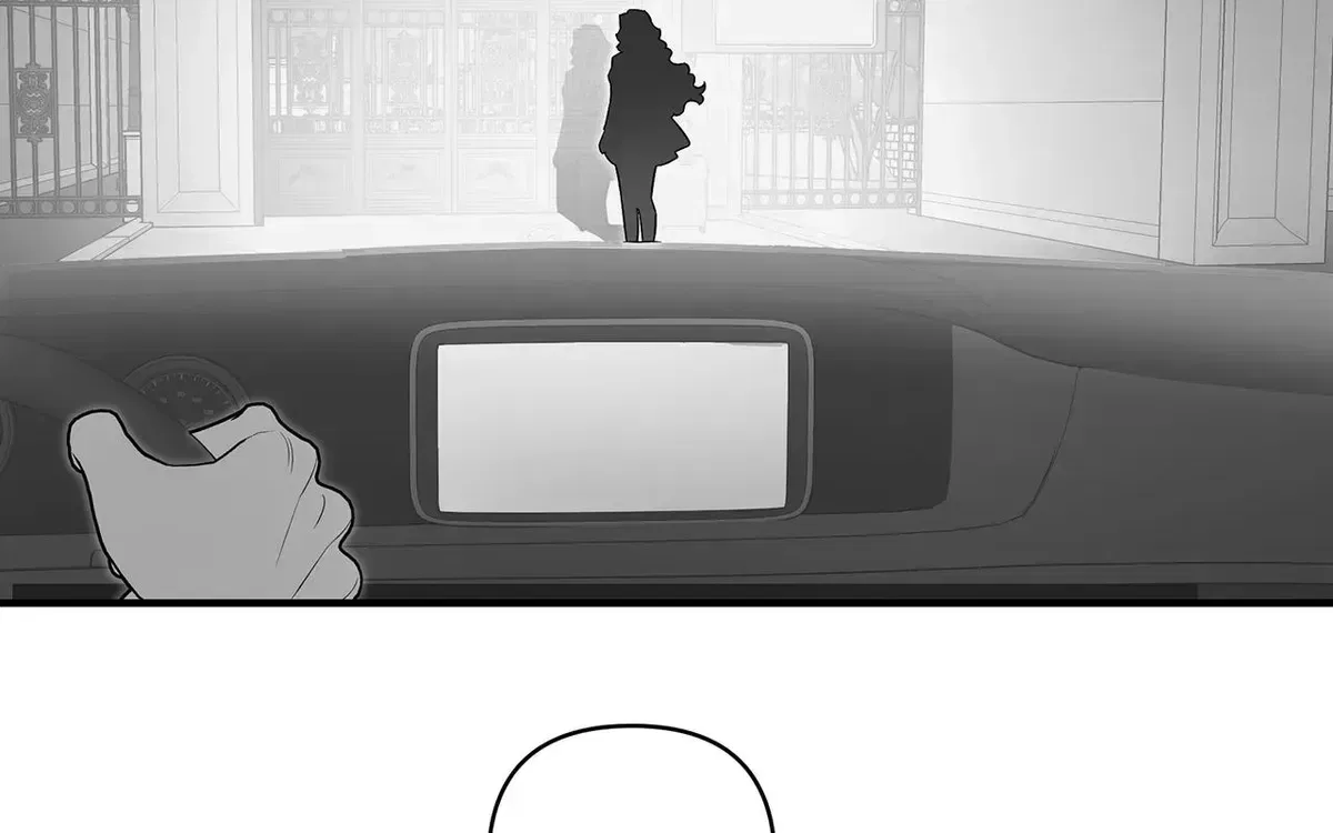 My Younger Sister Chooses Me Tonight Chapter 75 – Page 59