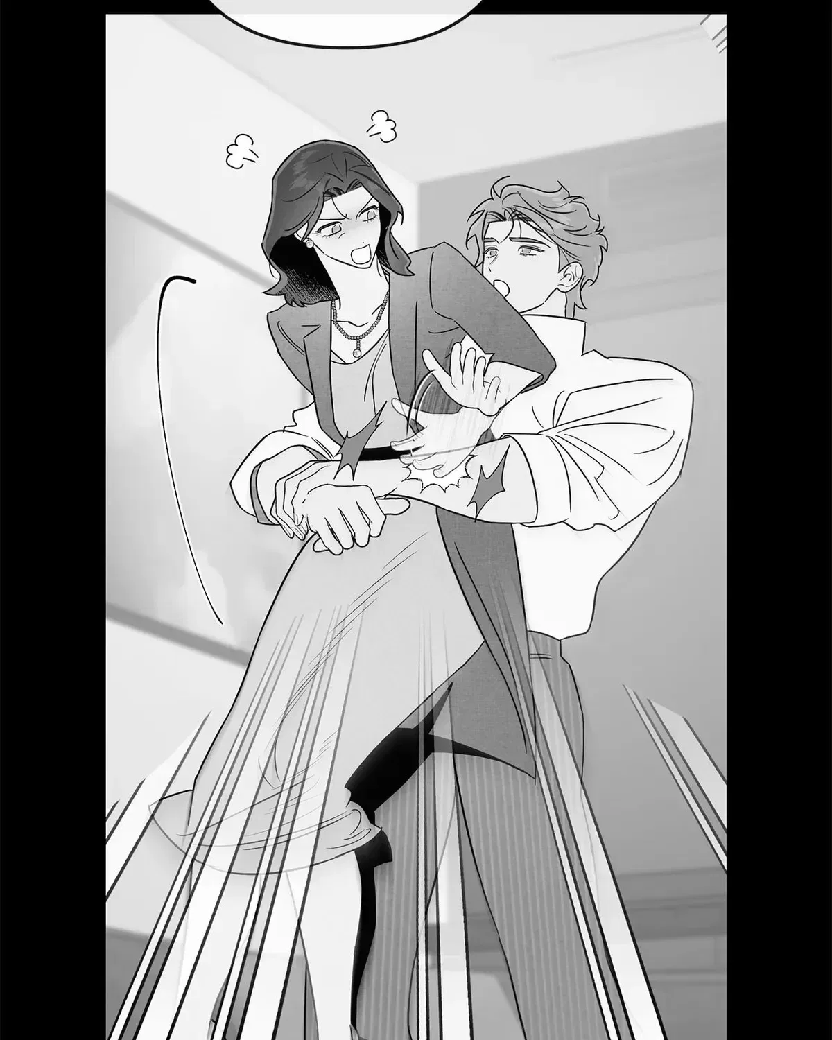My Younger Sister Chooses Me Tonight Chapter 75 – Page 73