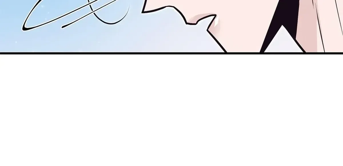 My Younger Sister Chooses Me Tonight Chapter 75 – Page 86