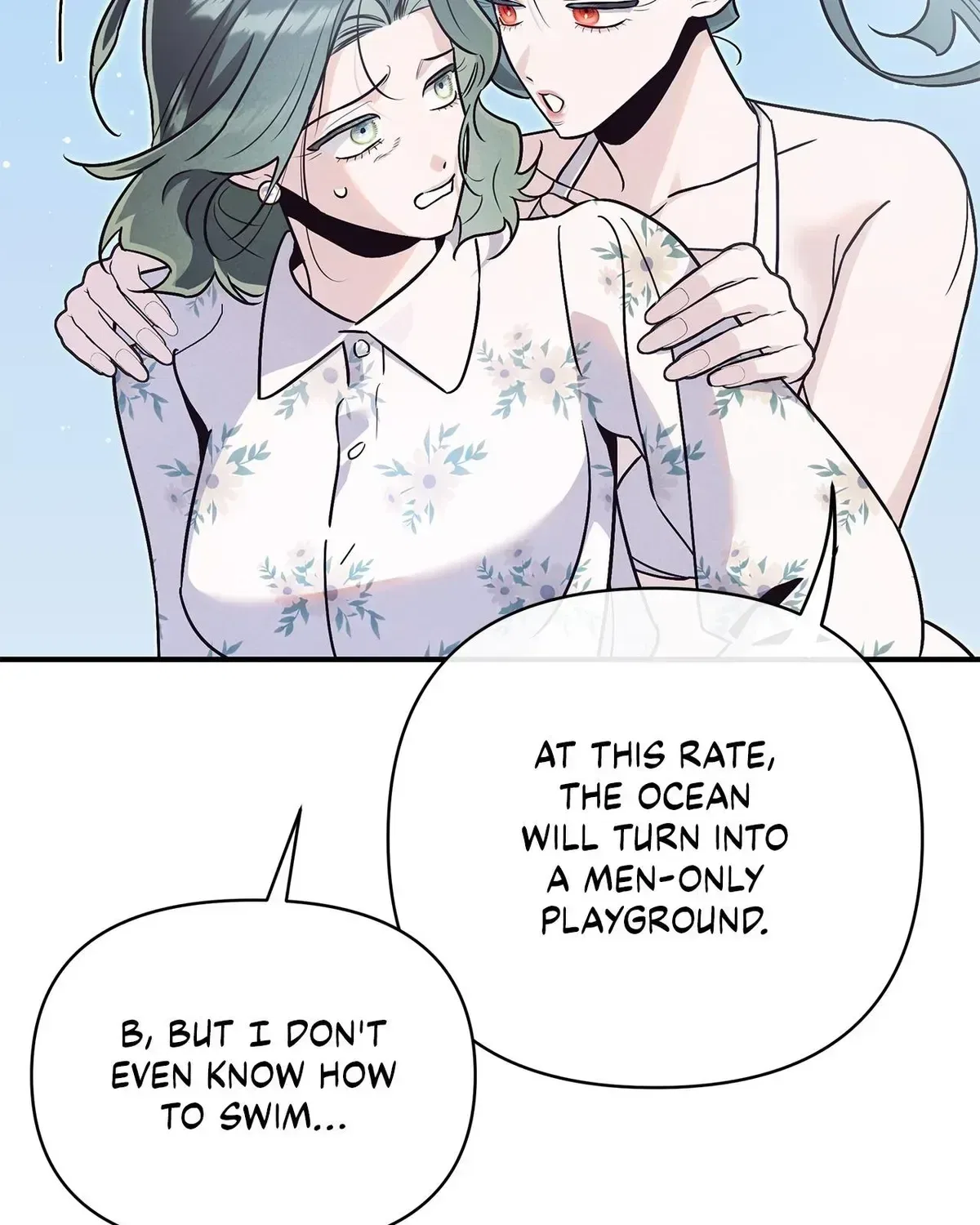 My Younger Sister Chooses Me Tonight Chapter 75 – Page 93