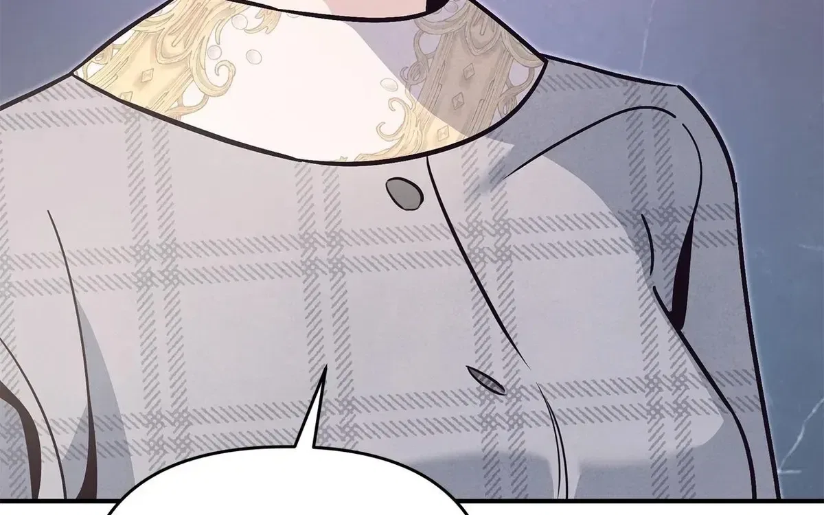 My Younger Sister Chooses Me Tonight Chapter 75 – Page 121