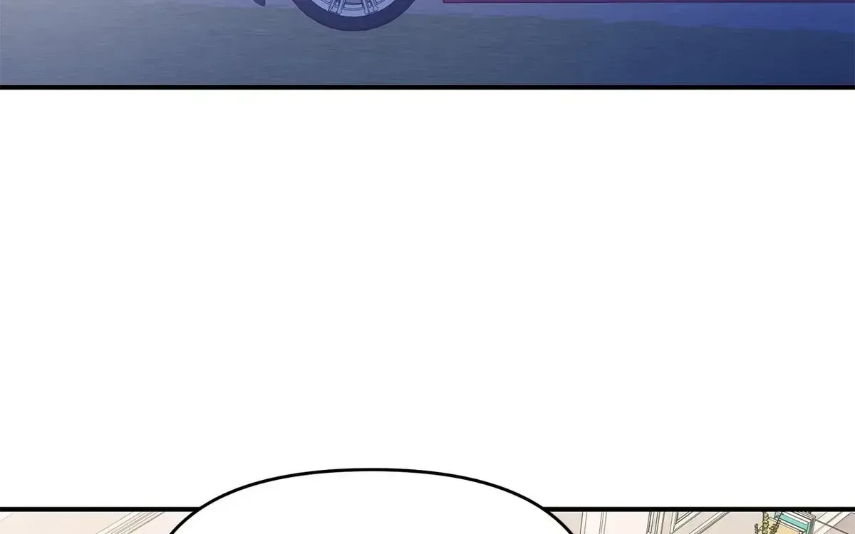 My Younger Sister Chooses Me Tonight Chapter 75 – Page 125