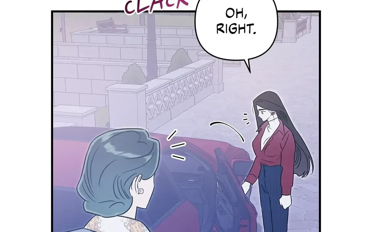 My Younger Sister Chooses Me Tonight Chapter 74 – Page 9