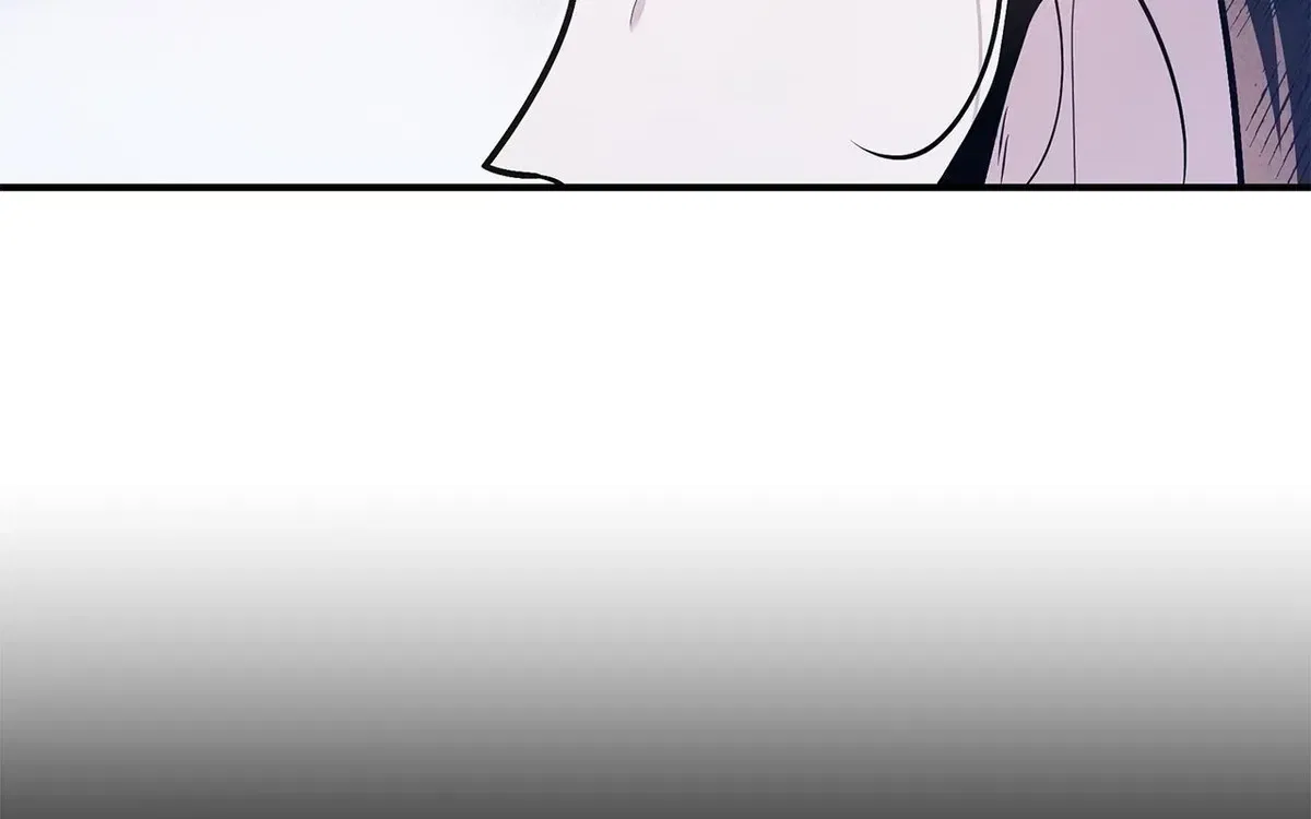 My Younger Sister Chooses Me Tonight Chapter 74 – Page 11