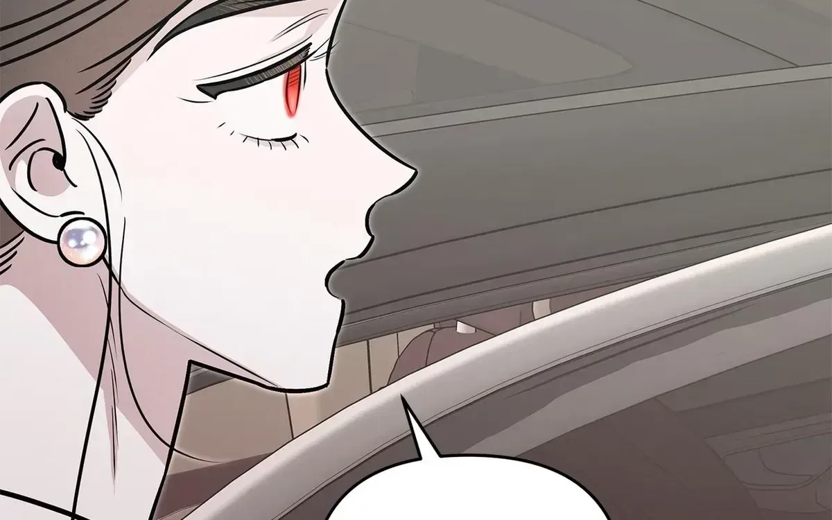 My Younger Sister Chooses Me Tonight Chapter 74 – Page 16