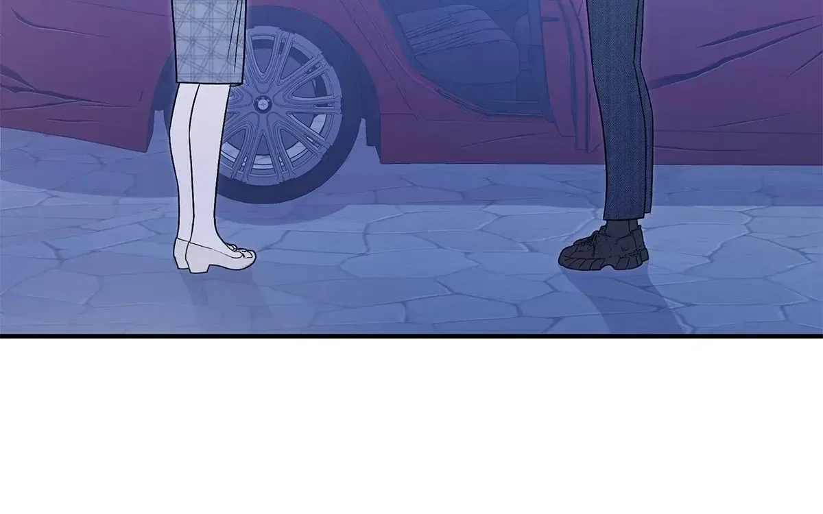 My Younger Sister Chooses Me Tonight Chapter 74 – Page 28