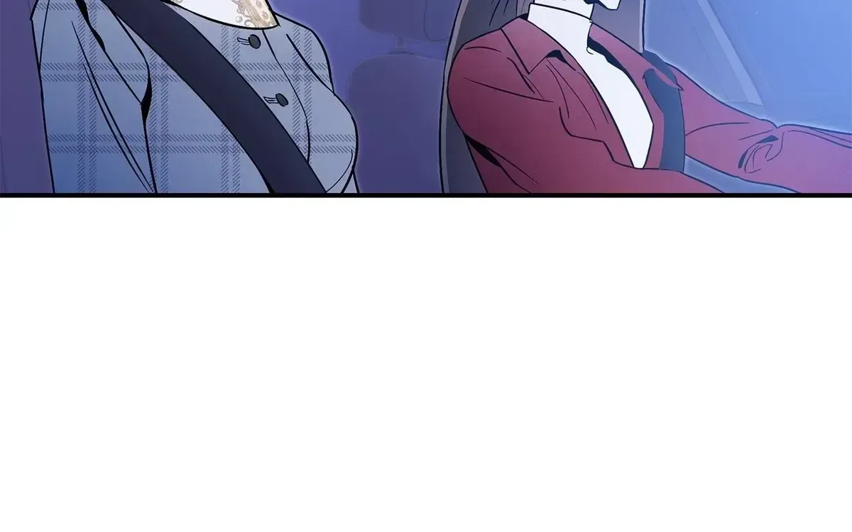 My Younger Sister Chooses Me Tonight Chapter 74 – Page 42