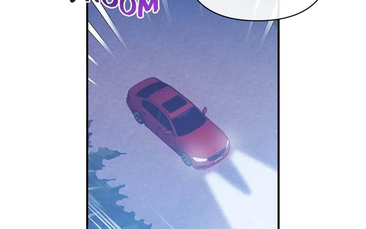 My Younger Sister Chooses Me Tonight Chapter 74 – Page 53