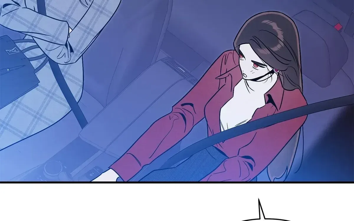 My Younger Sister Chooses Me Tonight Chapter 74 – Page 57