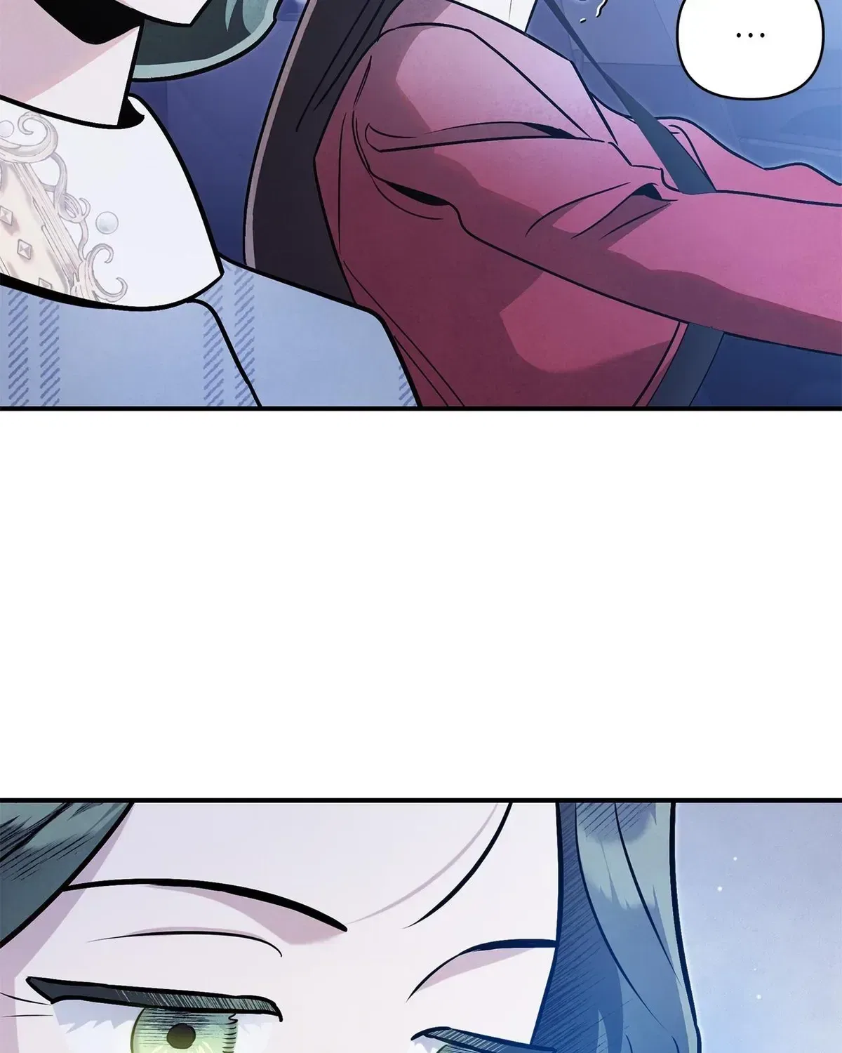 My Younger Sister Chooses Me Tonight Chapter 74 – Page 68