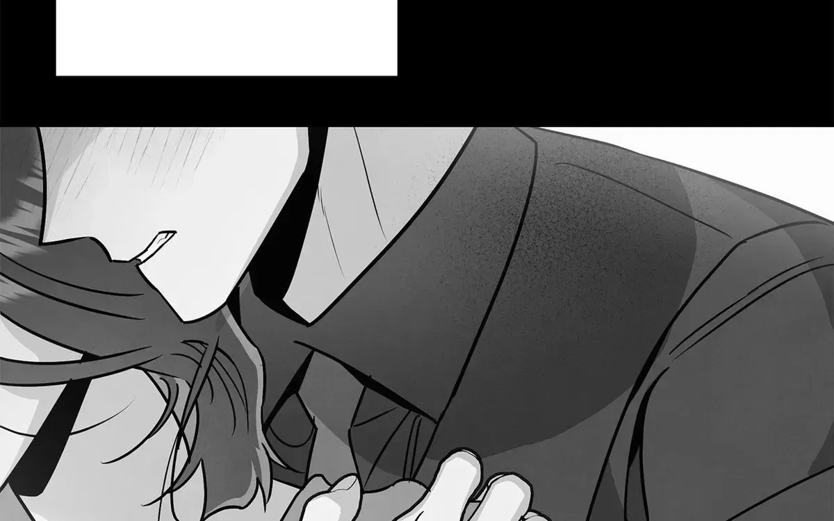 My Younger Sister Chooses Me Tonight Chapter 74 – Page 73