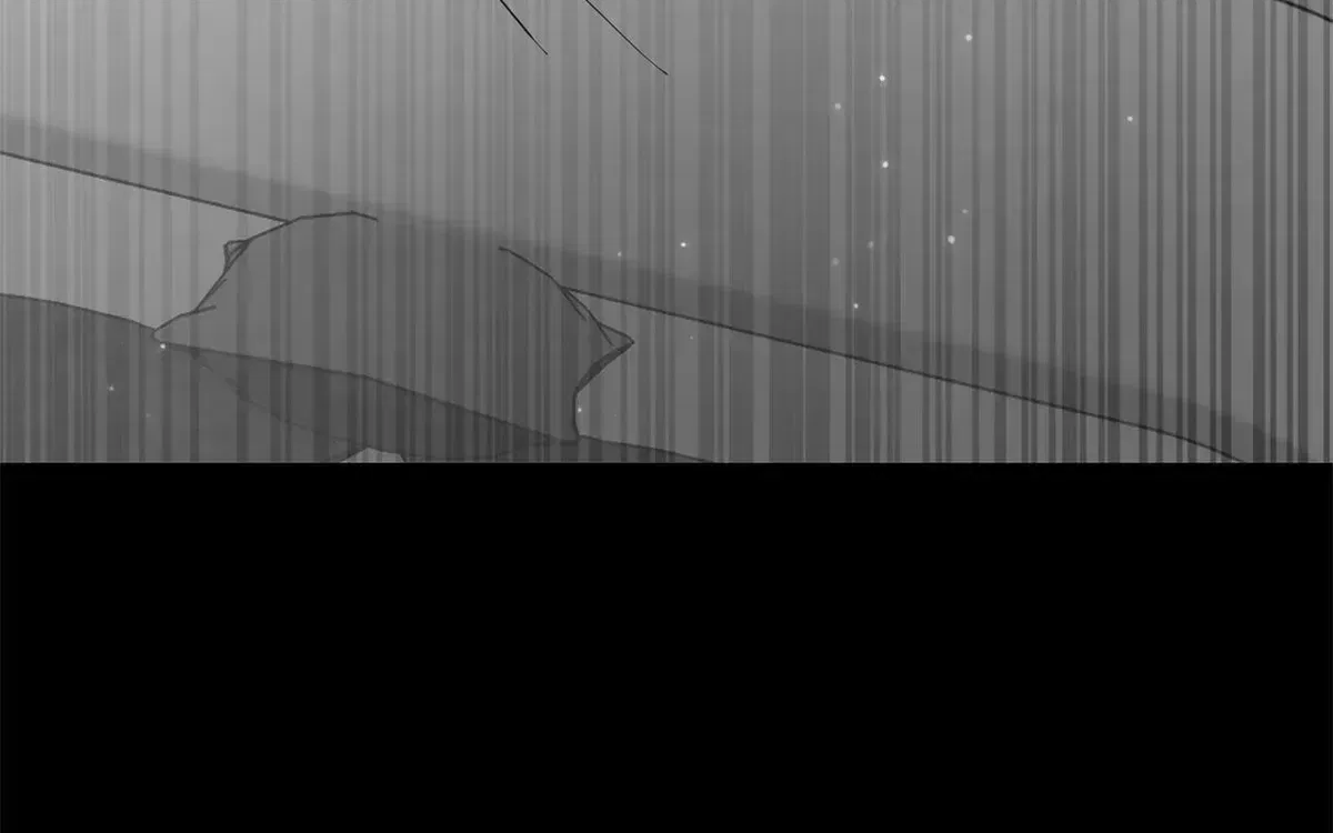 My Younger Sister Chooses Me Tonight Chapter 74 – Page 83