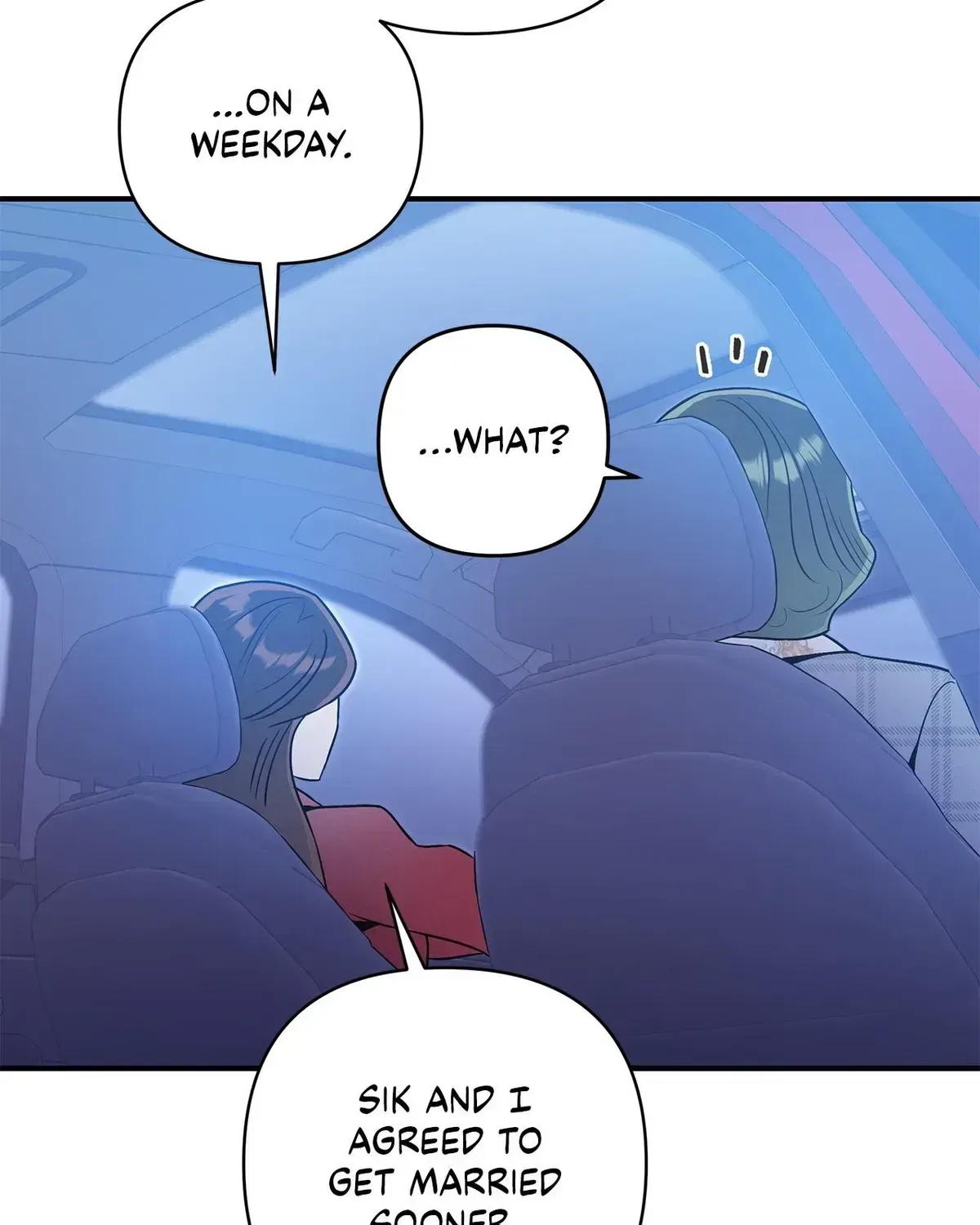 My Younger Sister Chooses Me Tonight Chapter 74 – Page 86