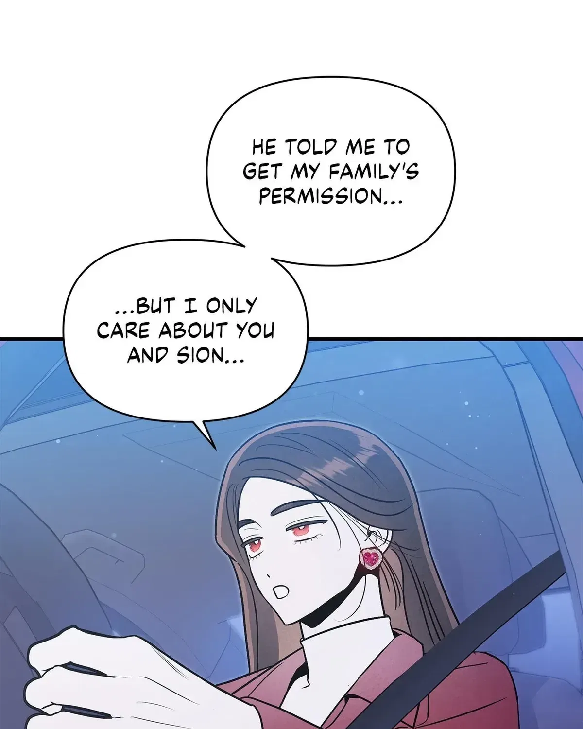 My Younger Sister Chooses Me Tonight Chapter 74 – Page 88