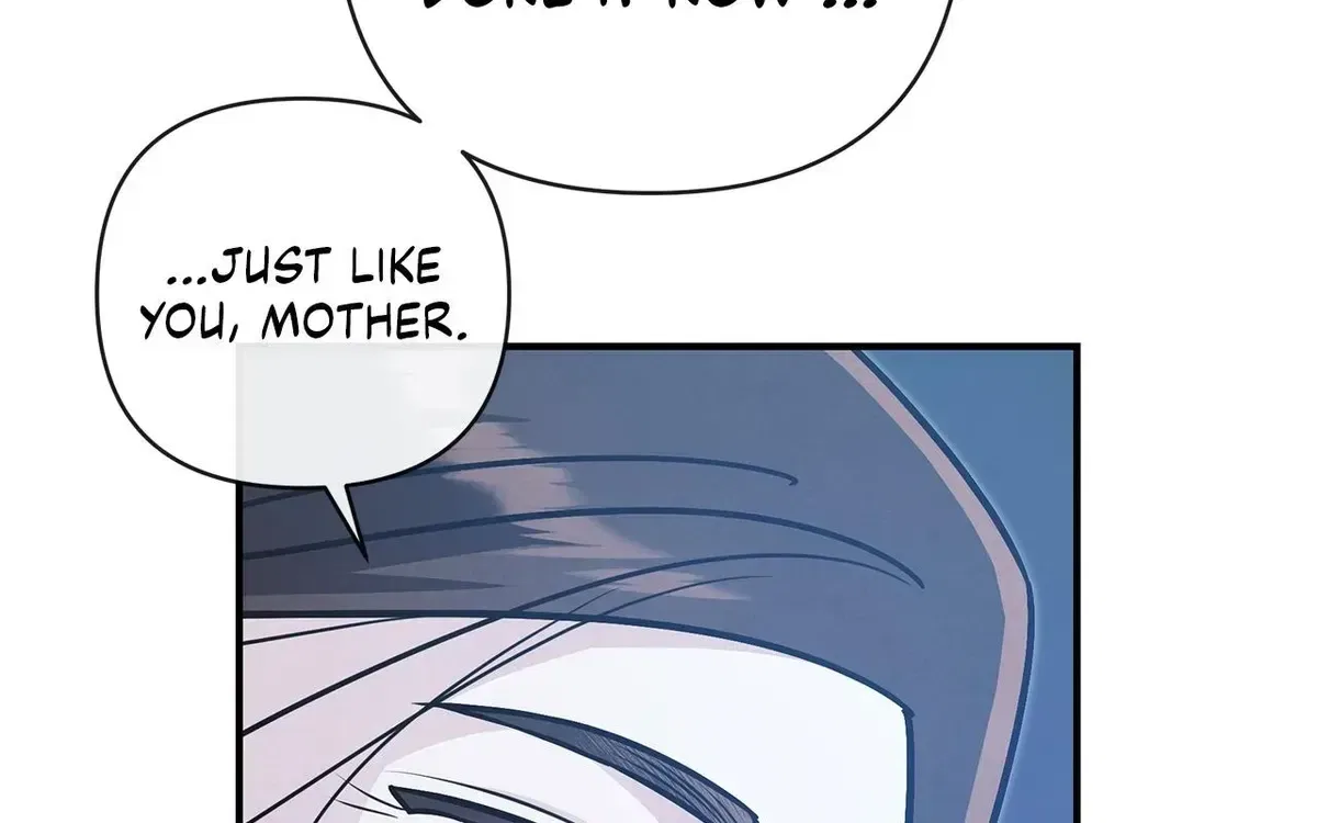 My Younger Sister Chooses Me Tonight Chapter 74 – Page 97