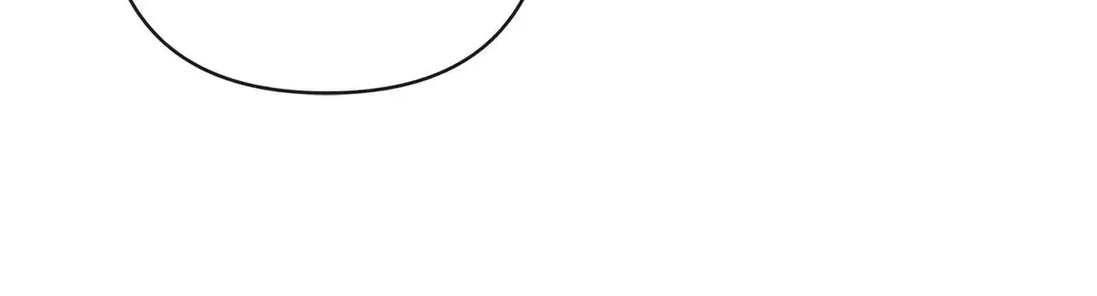 My Younger Sister Chooses Me Tonight Chapter 74 – Page 99