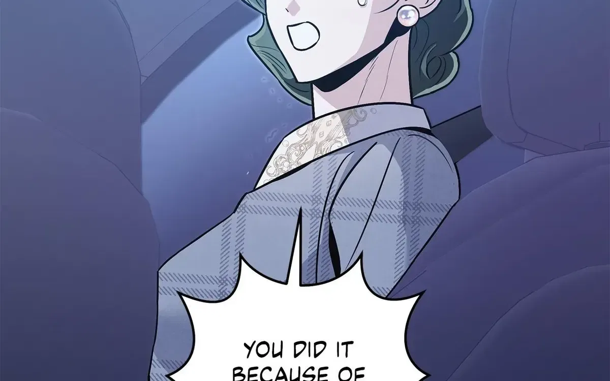 My Younger Sister Chooses Me Tonight Chapter 74 – Page 101