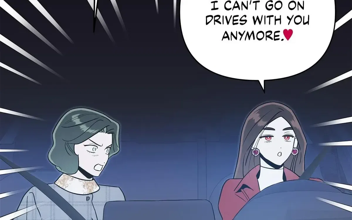 My Younger Sister Chooses Me Tonight Chapter 74 – Page 103