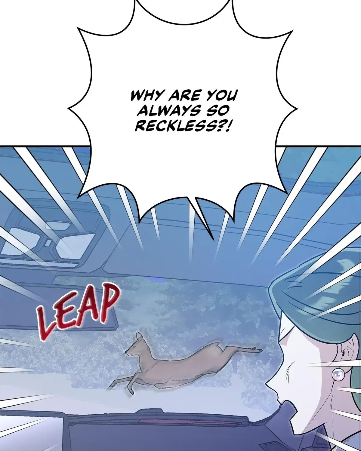 My Younger Sister Chooses Me Tonight Chapter 74 – Page 108