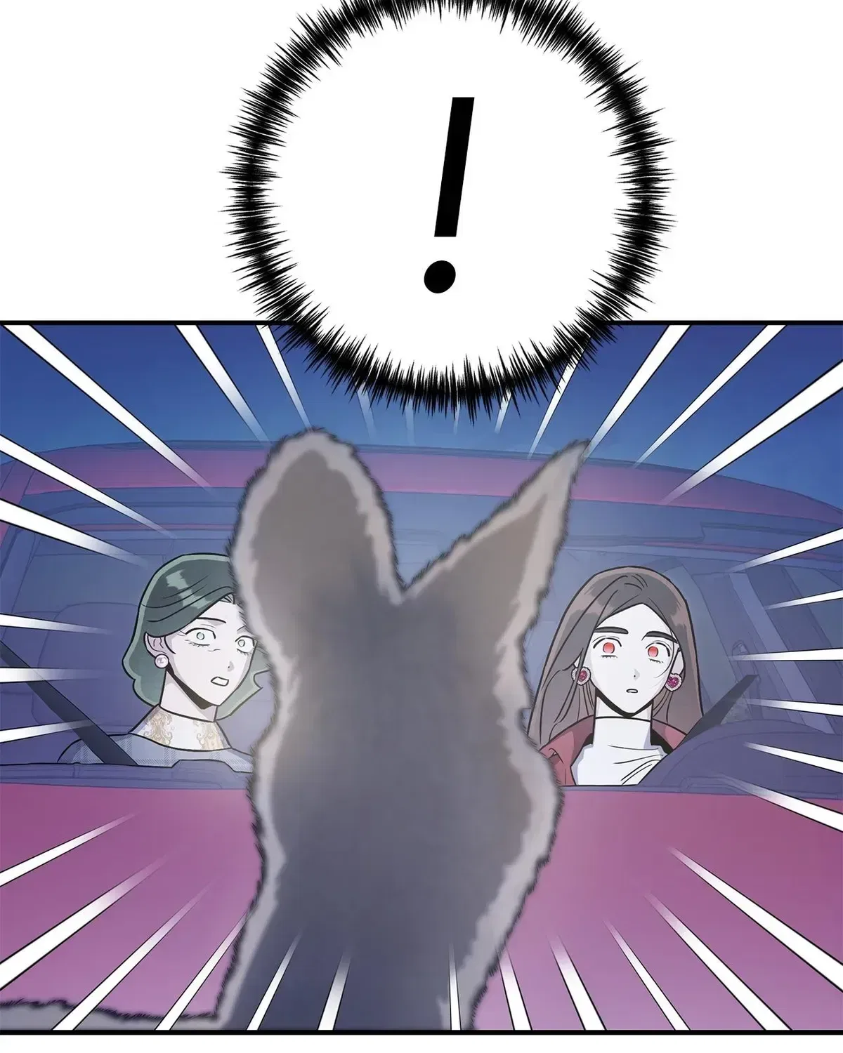 My Younger Sister Chooses Me Tonight Chapter 74 – Page 110