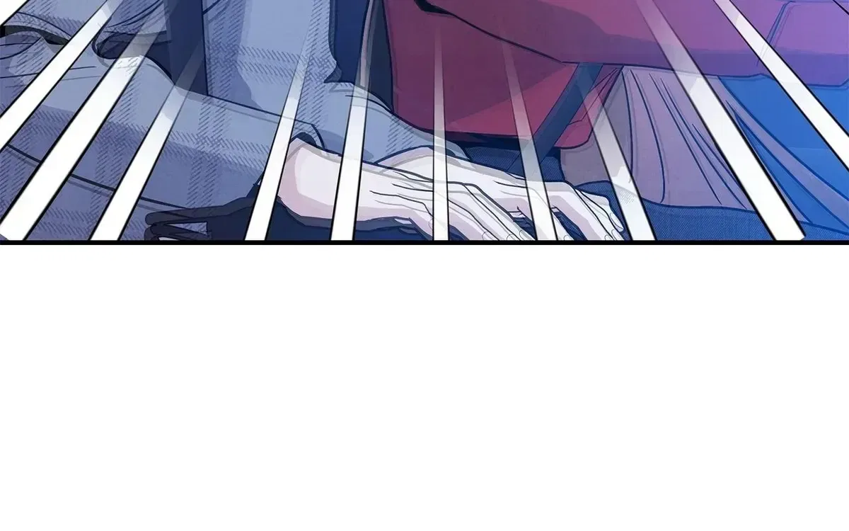 My Younger Sister Chooses Me Tonight Chapter 74 – Page 115