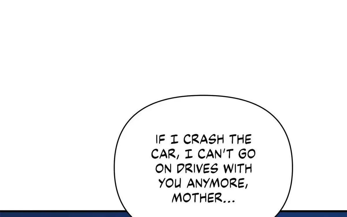 My Younger Sister Chooses Me Tonight Chapter 74 – Page 121
