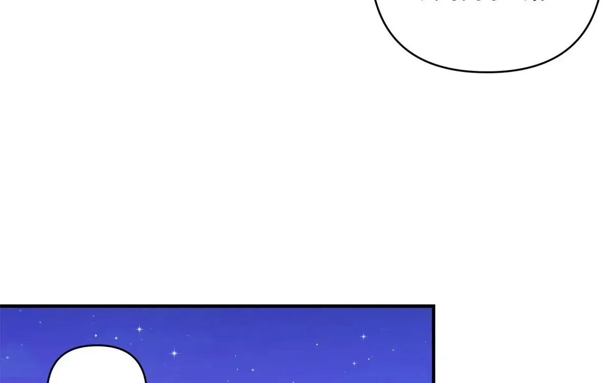 My Younger Sister Chooses Me Tonight Chapter 74 – Page 128